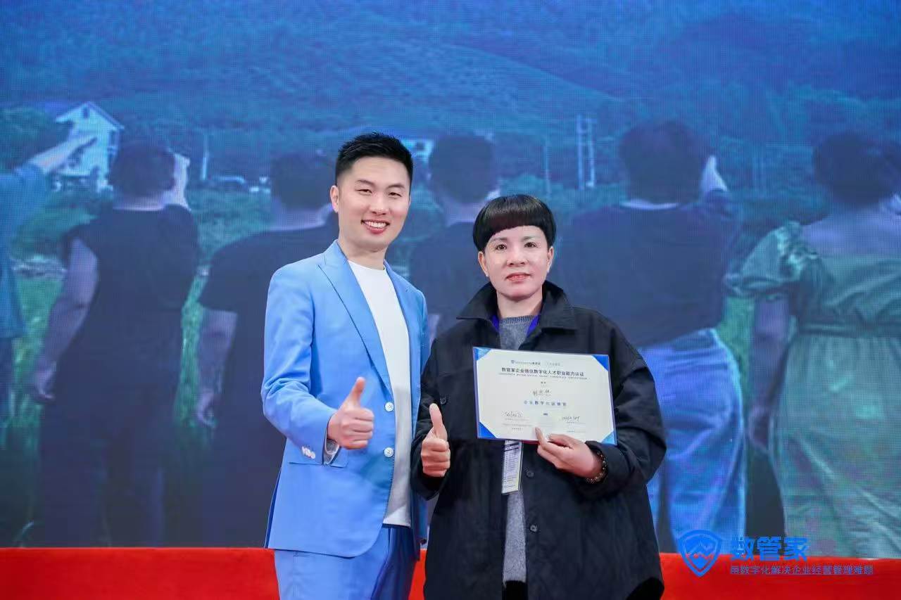 El equipo de SXJZ viaja a Suzhou para aprender inteligencia artificial y mejorar el servicio al cliente