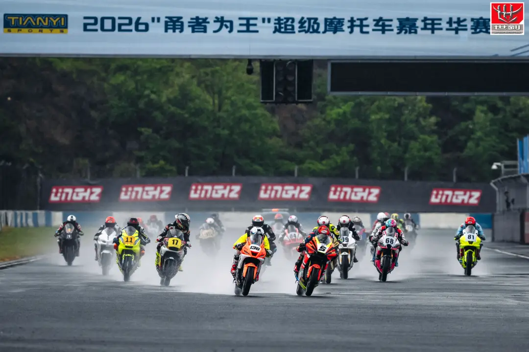 Carreras de motos patrocinadas por SXJZ en Ningbo para demostrar el rendimiento de los amortiguadores